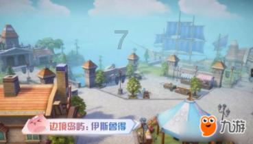 探索今天临沭县太阳几点升起,解答你的疑惑