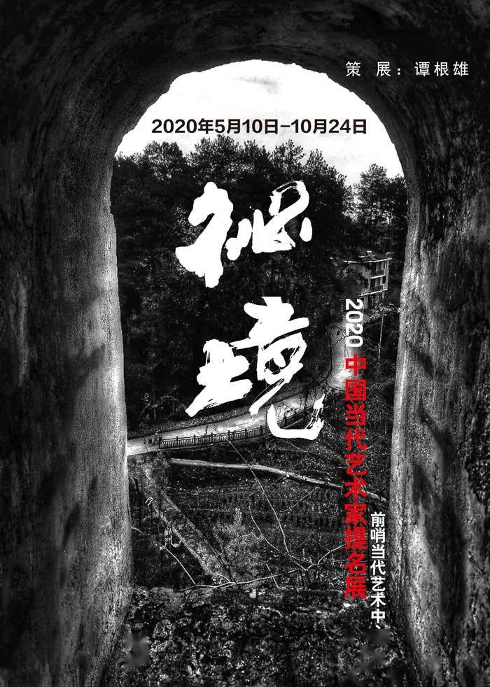 泛亚电竞网站